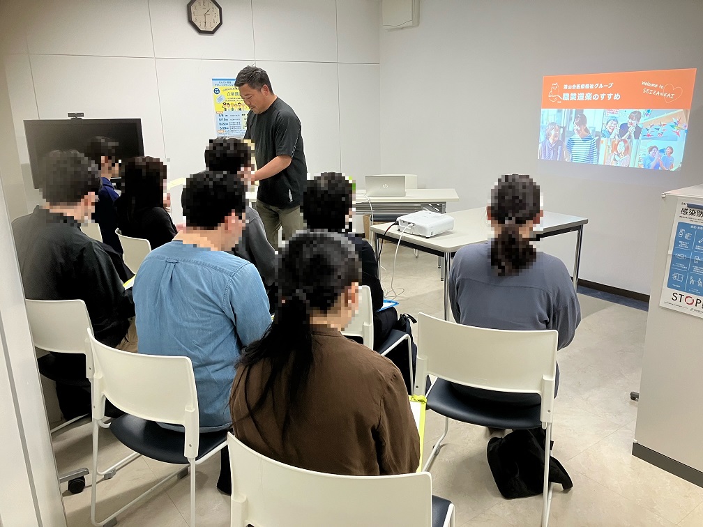 企業講話 清山会様